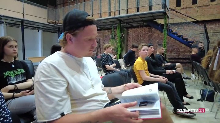 Школьник предприниматель Профориенация для подростков на которой выступил Владимир Кривов, РОСТСАЙТ.