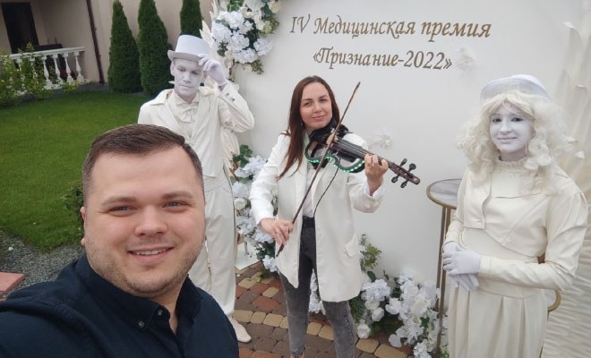 Диплом премии в медицинском маркетинге